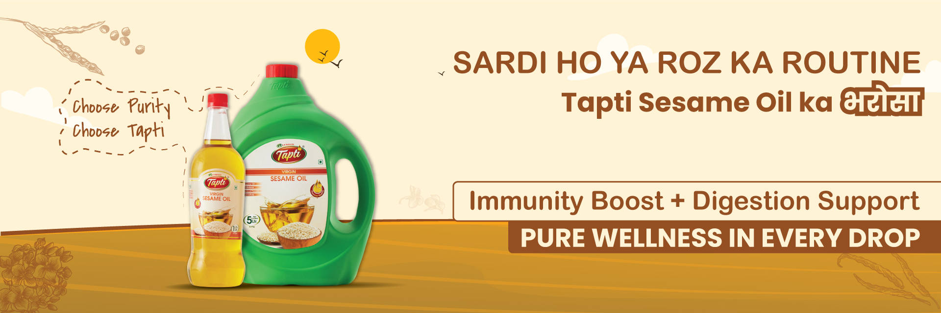 desktop-banner-img- (2)